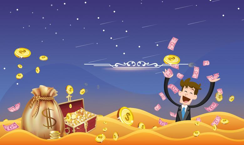  炒现货黄金和期货黄金有什么区别