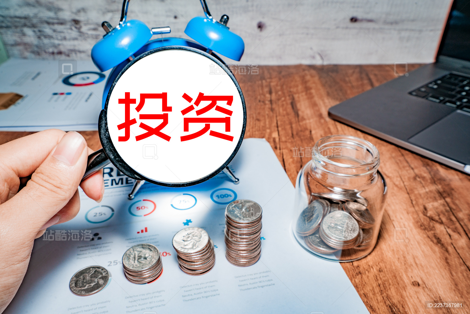  银行开户炒黄金怎么计算递延费