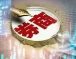 券商资管分化加剧！前十狂揽近九成收入，有公司却直接腰斩